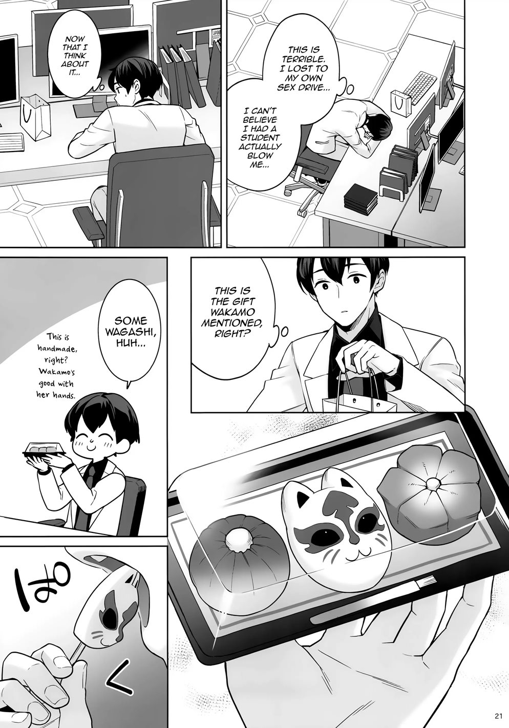 Pure♥lovestruck♥fox In Heat Chapter 1000 Page 19